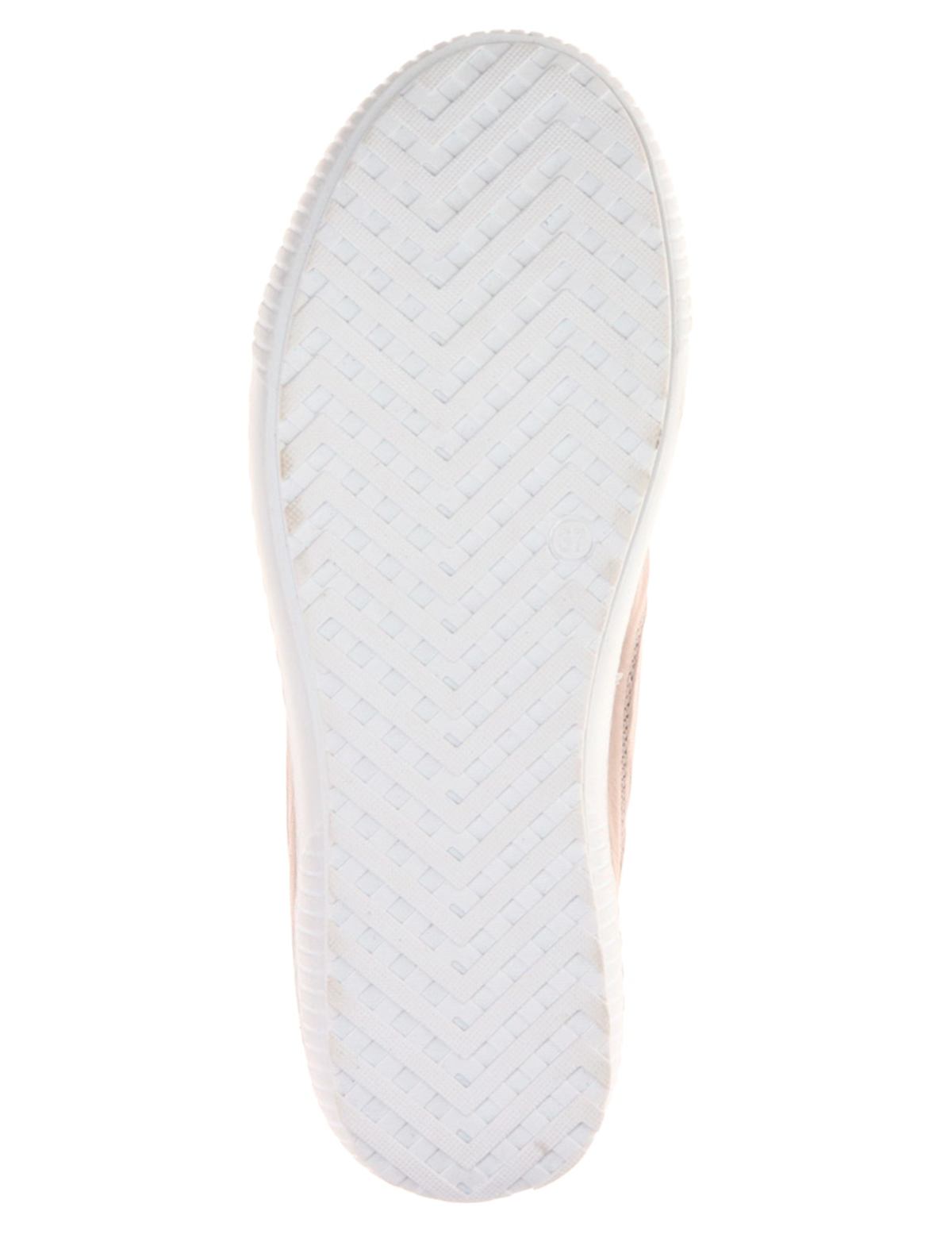 Women's Wide Fit Leather Lace Up Trainers - Stone | SAVINTARI